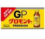 グロモントPREMIUM ＜10本セット＞