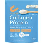 ネイチャーラボ クレバー コラーゲン×プロテイン 157g