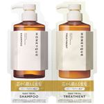 ボトルワークス HONEYQUE（ハニーク）ディープリペア 1DAYトライアル 10ml＋10ml