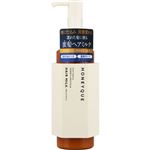 ボトルワークス ハニーク ナイトリペア 2WAY ヘアミルク モイスト 150ml