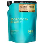 ボトルワークス モロッカンビューティ ディープモイストシャンプー つめかえ用 370ml