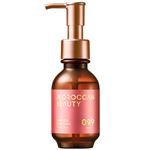 ボトルワークス MOROCCAN BEAUTY（モロッカンビューティ）ハイドロリペア ヘアオイル 100ml