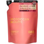 ボトルワークス MOROCCAN BEAUTY（モロッカンビューティ）ハイドロリペア シャンプー 詰め替え 370ml