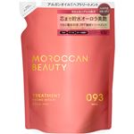 ボトルワークス MOROCCAN BEAUTY（モロッカンビューティ）ハイドロリペア トリートメント 詰め替え 370ml