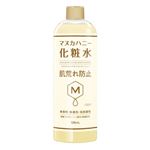コスメインターナショナル マヌカラ クリアモイストローション 500ml