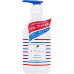 オーシャンズワールド オーシャントリコ アンサー シャンプー 400ml