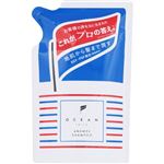 オーシャンズワールド オーシャントリコ アンサー シャンプー リフィル 350ml