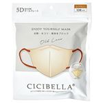 LaBella CICIBELLA 5Dマスク オールドレース ふつう 10枚
