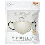 LaBella CICIBELLA 5Dマスク グレージュ ふつう 10枚
