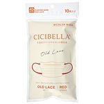 LaBella CICIBELLA 4Dプリーツマスク オールドレース ふつう 10枚