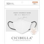 LaBella CICIBELLA 5Dマスク スノーグレー ふつう 10枚
