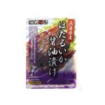 ほたるいか 醤油漬け 90g