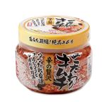 三商 辛の贅沢こだわりキムチ 400g