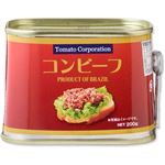 トマトCo コンビーフ 200g
