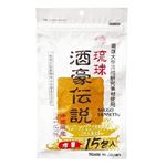 琉球酒豪伝説 15包入り
