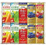 【夏ギフト】【8／11（月）以降配送】【289】沖縄伊藤園オリジナルギフト2.4kg