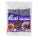 ★フルッタフルッタ アサイーピューレプレーン 400g