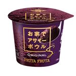 フルッタフルッタ お家でアサイーボウルS　オリジナル 110ml