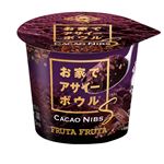 フルッタフルッタ お家でアサイーボウルS　カカオニブ 110ml