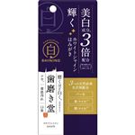 Blessing 歯磨き堂 ホワイトシャイン ペースト 30g