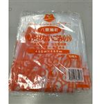 八重瀬町 燃えないゴミ袋 小 40×60CM 10枚