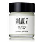 ボタニスト ボタニカル ヘアバーム 32g