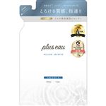 プリュスオー メロウシャンプー 詰替え 350ml