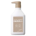 プリュスオー カラーシャンプー ミルクティー 280ml