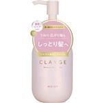 多田 クレージュ ミネラルリペアオイル モイスト ホワイトジャスミン＆ムスクの香り 120ml