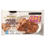 【8／1（金）～8／4（月）配送限定】【増量】イオンベーカリー パクっと！クロワッサン 7個入