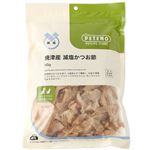 【ペット用】PETEMO（ペテモ）焼津産 減塩かつお節 50g