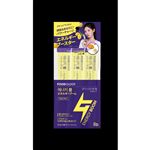 韓国高麗人参社 エネルギーブーム 3本