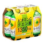 ポッカサッポロ キレートレモン 155ml×6