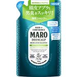 MAROスカルプSP 替え400ml