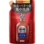ネイチャーラボ MARO（マーロ）全身用クレンジングソープ つめかえ用 380ml