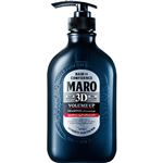 MARO3Dボリュームアップ SP460ml