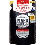 ネイチャーラボ MARO（マーロ）3DボリュームアップシャンプーEX つめかえ用 380ml