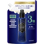 ネイチャーラボ ラボン ルランジェ 柔軟剤 ラグジュアリーリラックスの香り つめかえ用 3倍サイズ 1440ml