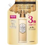 ネイチャーラボ ラボン ルランジェ 柔軟剤 シャイニームーンの香り つめかえ用 3倍サイズ 1440ml