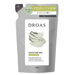 ドロアス クレイ ボディ ウォッシュ スムース 詰め替え用 350ml