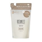 ボタニスト ボタニカル ボディソープ ディープモイスト つめかえ用 425ml