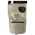 I-ne ボタニストモイストシャンプー替 400ml