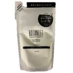 I-ne ボタニストモイストトリートメント替え 400ml
