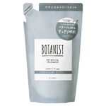 ボタニスト ボタニカルトリートメント スカルプクレンズ つめかえ用 400g