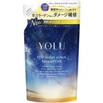 I－ne YOLU（ヨル）ディープナイトリペア シャンプー つめかえ用 350ml