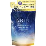 I－ne YOLU（ヨル）ディープナイトリペア トリートメント つめかえ用 350g