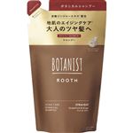 I－ne BOTANIST（ボタニスト）ルース エイジングケア ボタニカルシャンプー ストレート つめかえ用 400ml