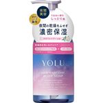 I－ne YOLU（ヨル）カームナイトケア ボディソープ 440ml
