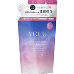 I－ne YOLU（ヨル）カームナイトケア ボディソープ つめかえ用 400ml