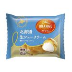 田口食品 オランジェ 北海道生シュークリーム 1個